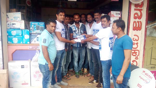 ಮೂಡಿಗೆರೆ: ಸೆ.30 ರಂದು ನದಿ ಉಳಿಸಿ ರಸ್ತೆ ಜಾಥಾ